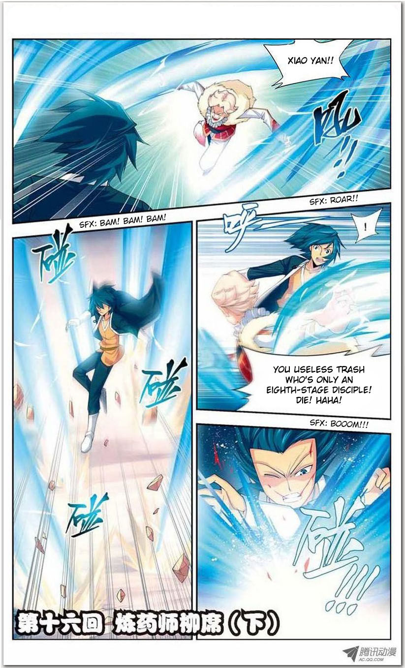 Read Fights Breaking Through The Heavens chapter 513 image 16 on Lezhin