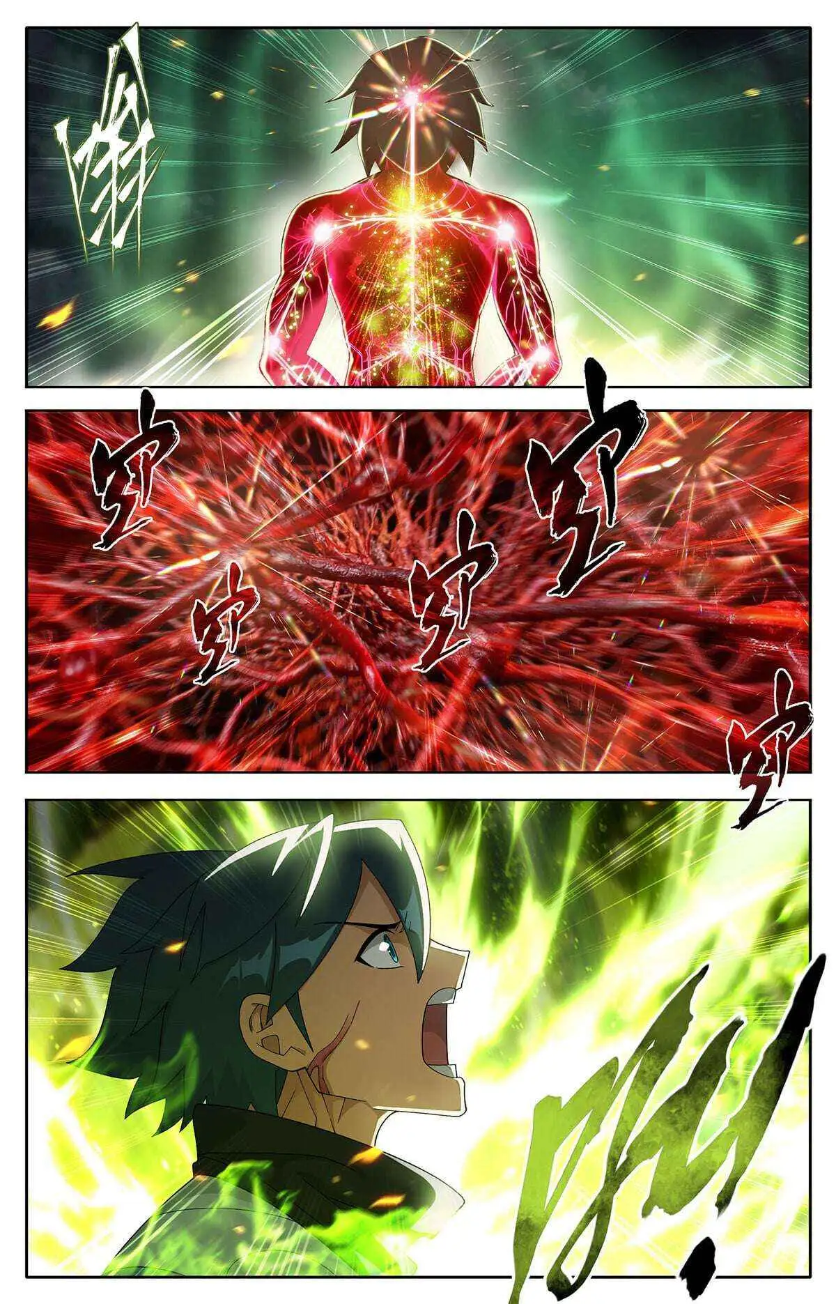 Read Fights Breaking Through The Heavens chapter 516 image 4 on Lezhin