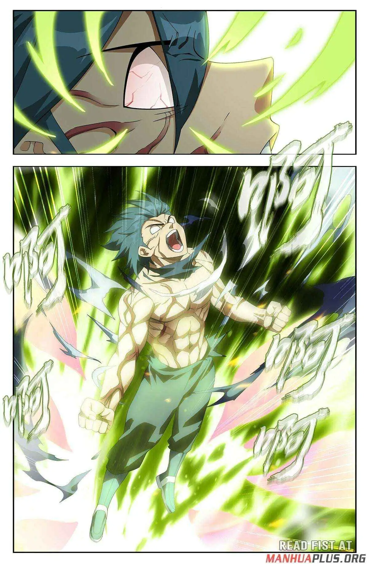 Read Fights Breaking Through The Heavens chapter 516 image 5 on Lezhin