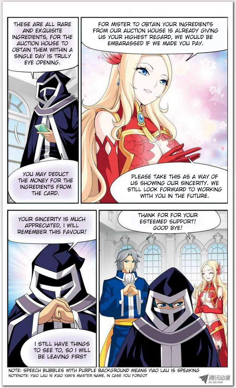 Read Fights Breaking Through The Heavens chapter 519 image 16 on Lezhin