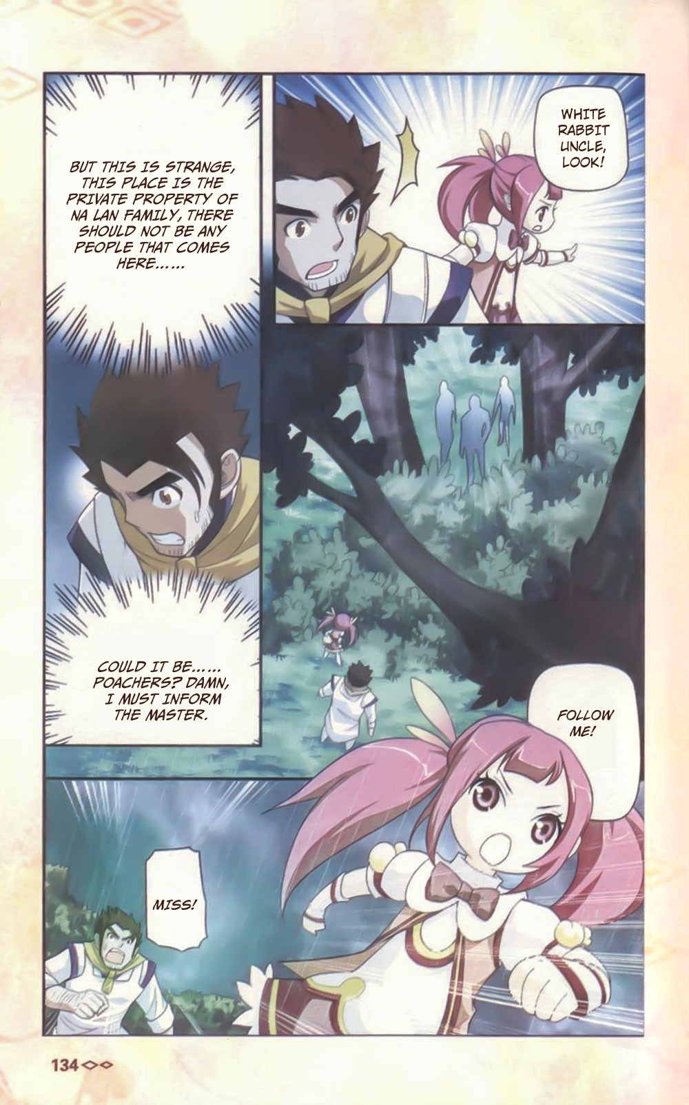 Read Fights Breaking Through The Heavens chapter 526 image 7 on Lezhin