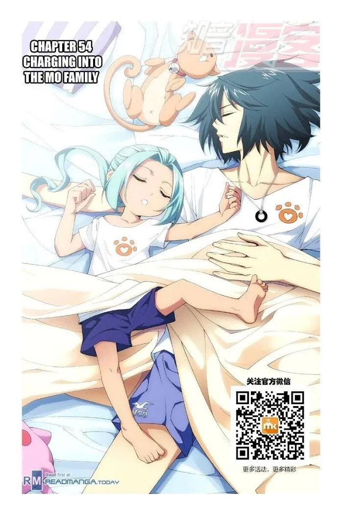 Read Fights Breaking Through The Heavens chapter 54 image 0 on Lezhin