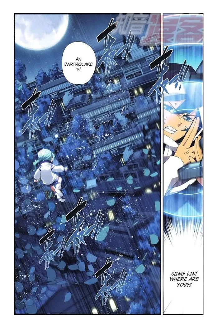Read Fights Breaking Through The Heavens chapter 54 image 4 on Lezhin