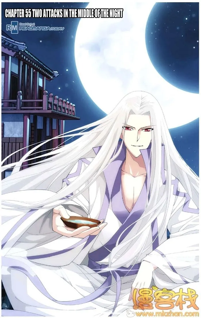 Read Fights Breaking Through The Heavens chapter 55 image 0 on Lezhin