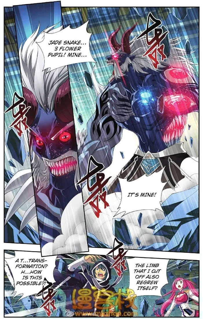 Read Fights Breaking Through The Heavens chapter 55 image 1 on Lezhin