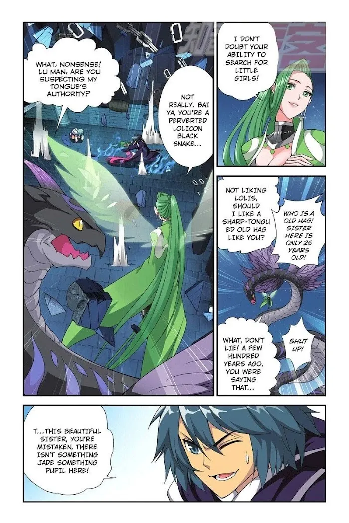 Read Fights Breaking Through The Heavens chapter 55 image 15 on Lezhin