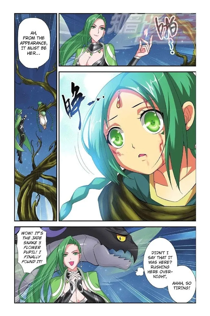 Read Fights Breaking Through The Heavens chapter 55 image 17 on Lezhin