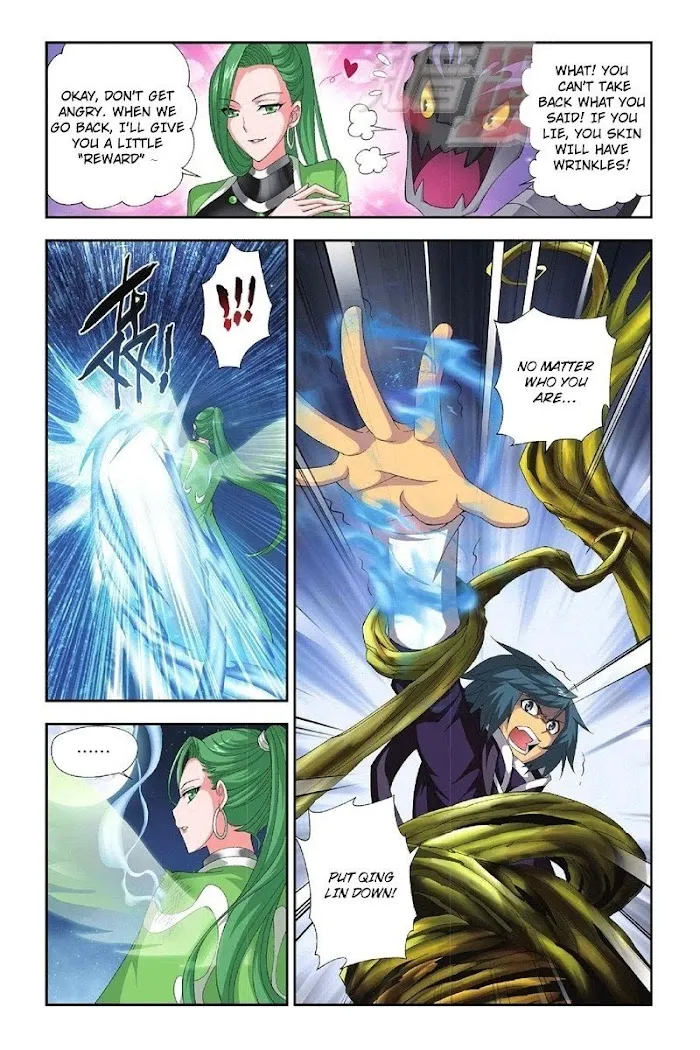 Read Fights Breaking Through The Heavens chapter 55 image 18 on Lezhin