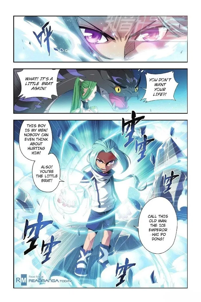 Read Fights Breaking Through The Heavens chapter 55 image 19 on Lezhin