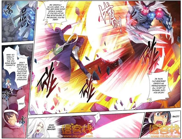 Read Fights Breaking Through The Heavens chapter 55 image 2 on Lezhin