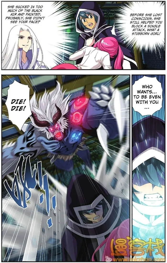Read Fights Breaking Through The Heavens chapter 55 image 5 on Lezhin