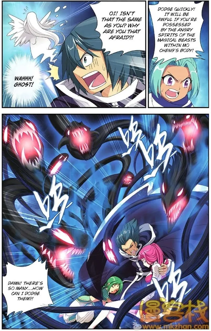 Read Fights Breaking Through The Heavens chapter 55 image 8 on Lezhin