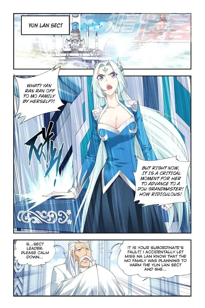 Read Fights Breaking Through The Heavens chapter 56 image 1 on Lezhin