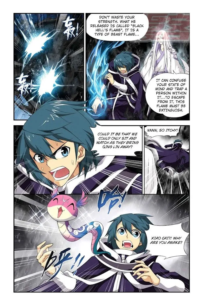 Read Fights Breaking Through The Heavens chapter 56 image 12 on Lezhin