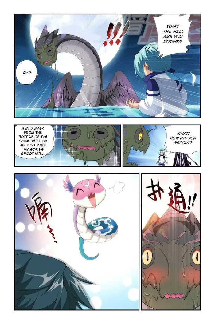 Read Fights Breaking Through The Heavens chapter 56 image 14 on Lezhin