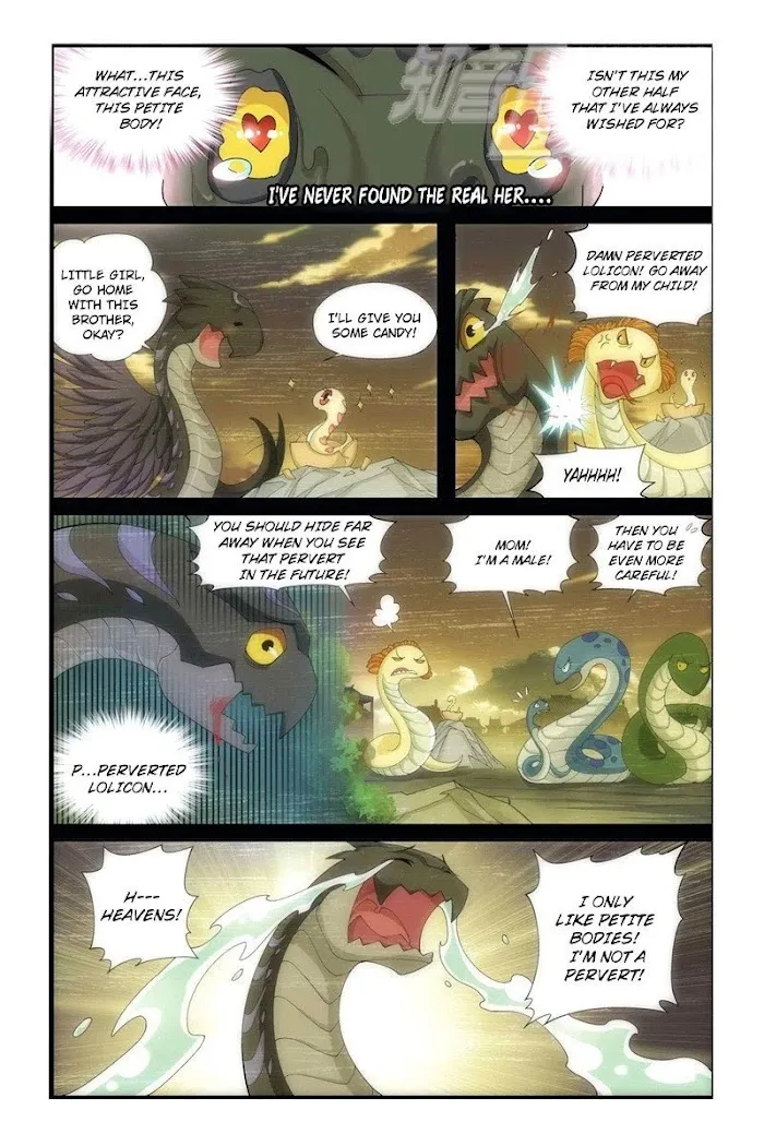 Read Fights Breaking Through The Heavens chapter 56 image 15 on Lezhin