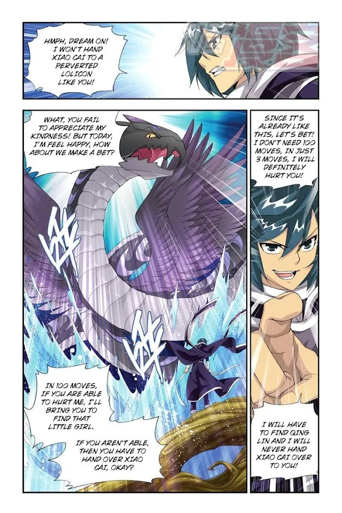 Read Fights Breaking Through The Heavens chapter 56 image 18 on Lezhin