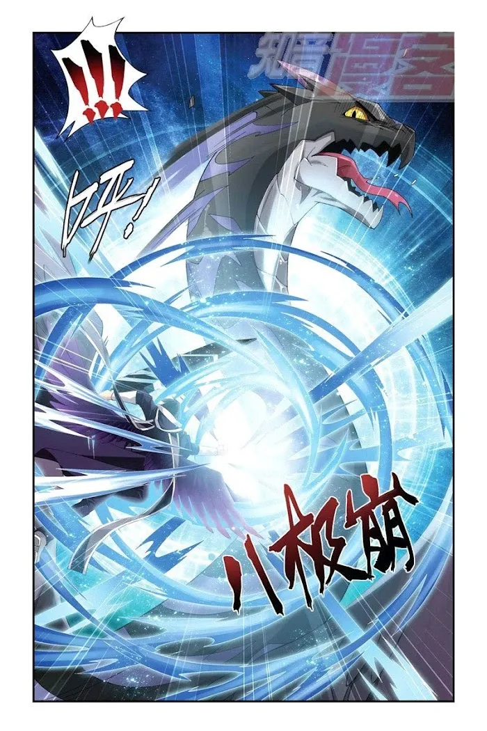 Read Fights Breaking Through The Heavens chapter 56 image 21 on Lezhin