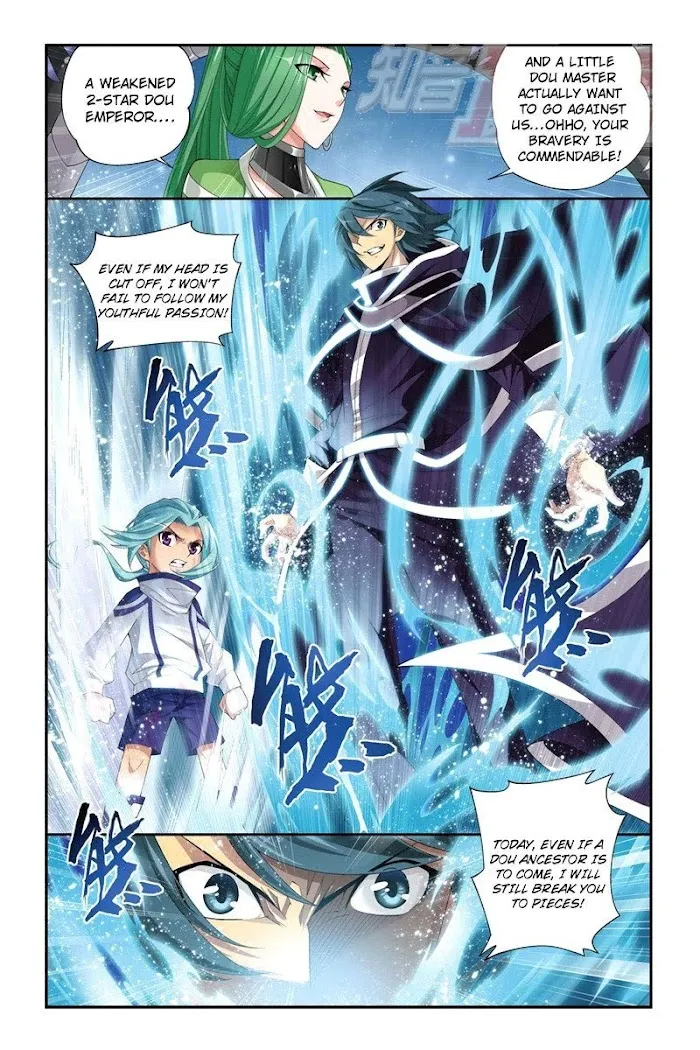 Read Fights Breaking Through The Heavens chapter 56 image 7 on Lezhin