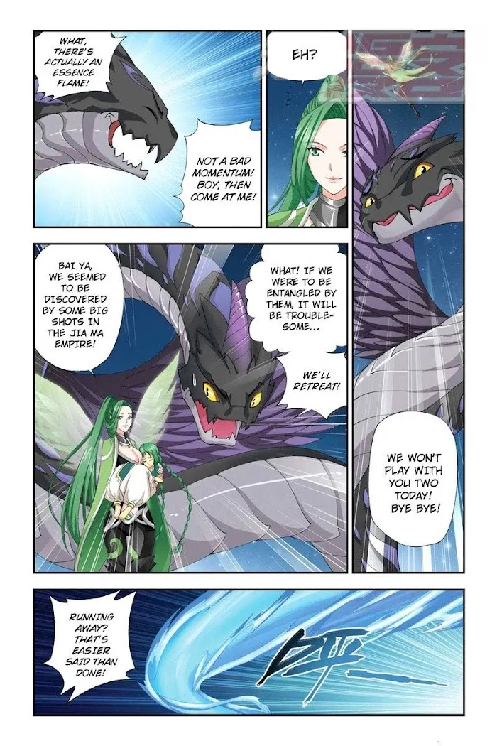 Read Fights Breaking Through The Heavens chapter 56 image 8 on Lezhin