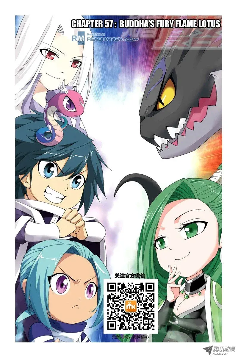 Read Fights Breaking Through The Heavens chapter 57.1 image 0 on Lezhin