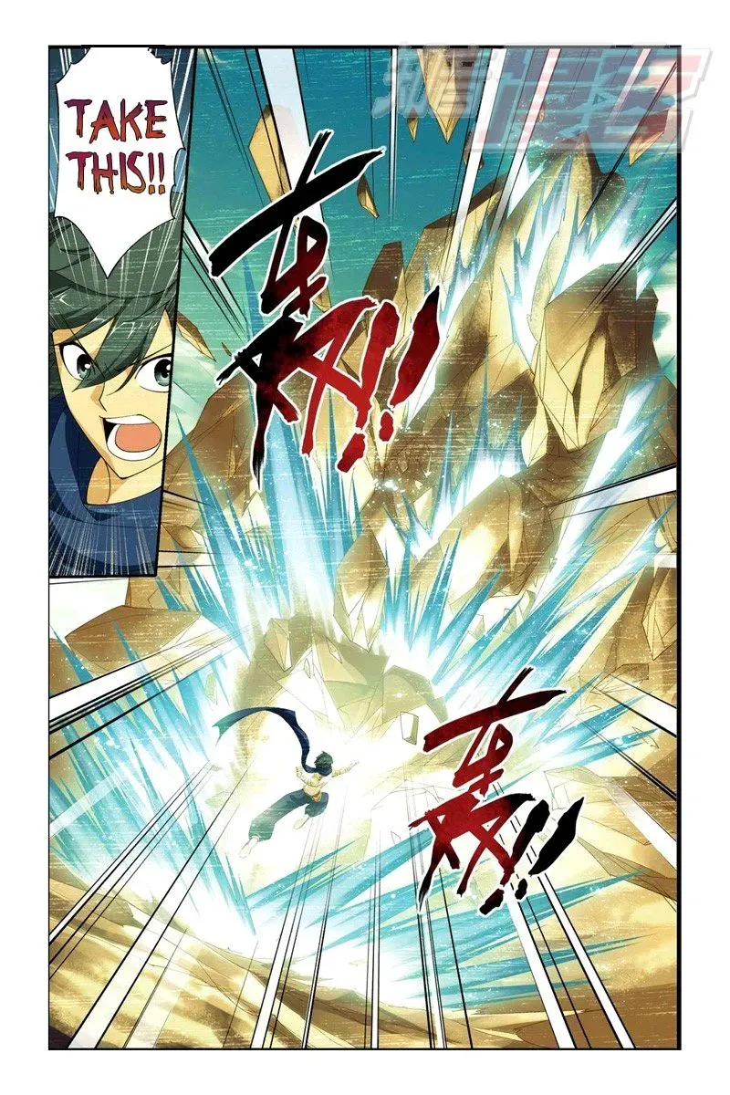 Read Fights Breaking Through The Heavens chapter 57.1 image 6 on Lezhin