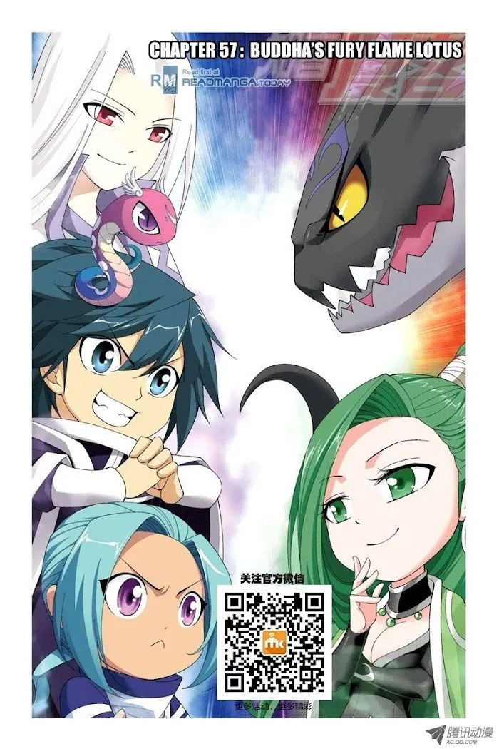Read Fights Breaking Through The Heavens chapter 57 image 0 on Lezhin