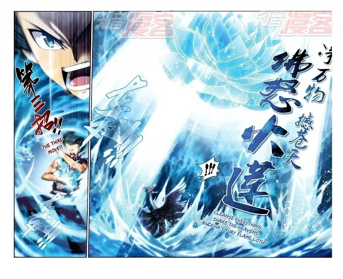 Read Fights Breaking Through The Heavens chapter 57 image 12 on Lezhin