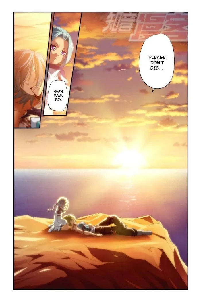 Read Fights Breaking Through The Heavens chapter 57 image 17 on Lezhin