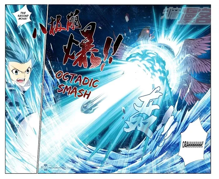 Read Fights Breaking Through The Heavens chapter 57 image 2 on Lezhin