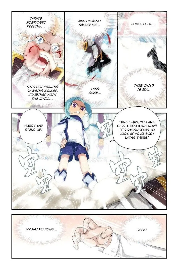 Read Fights Breaking Through The Heavens chapter 62 image 11 on Lezhin