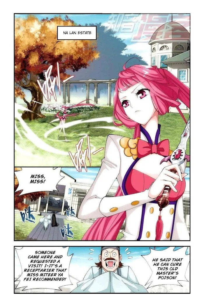 Read Fights Breaking Through The Heavens chapter 62 image 18 on Lezhin