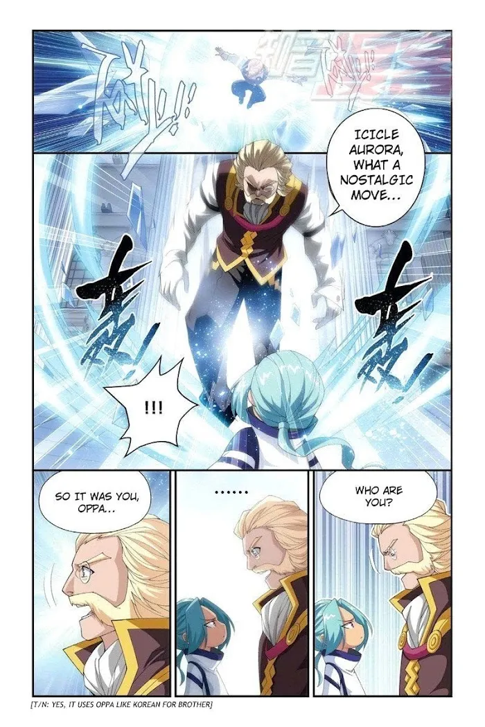 Read Fights Breaking Through The Heavens chapter 62 image 8 on Lezhin