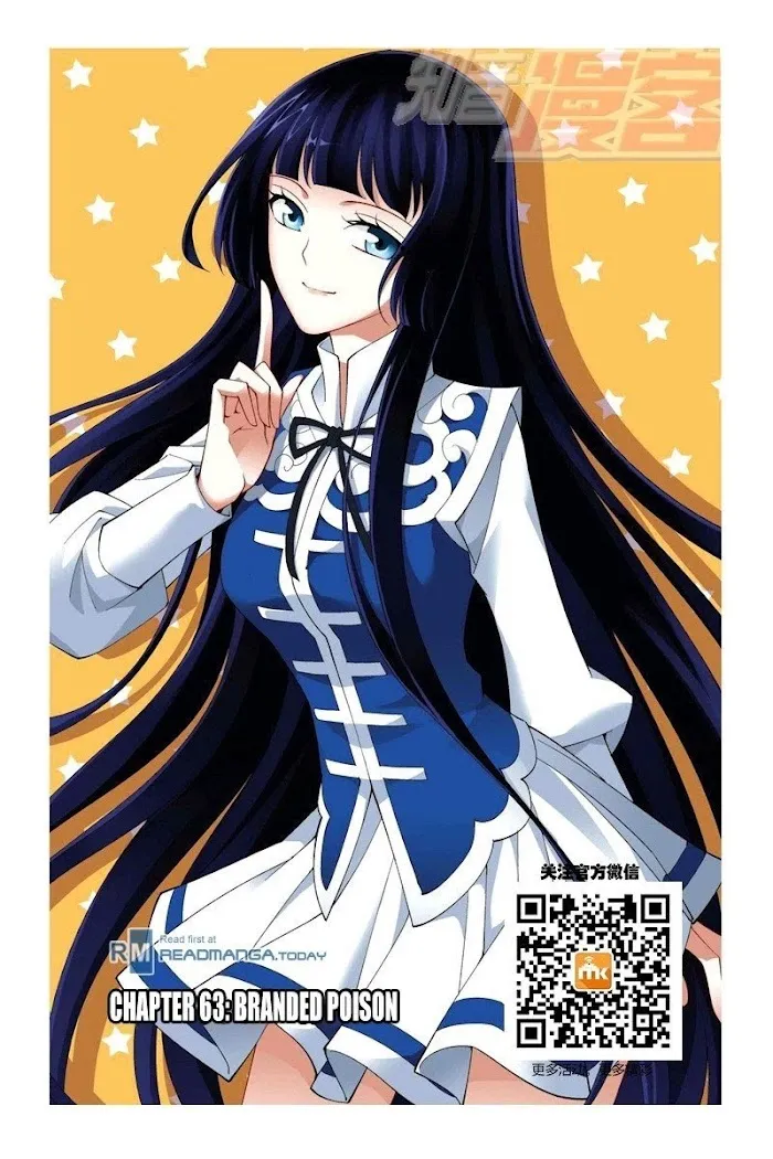 Read Fights Breaking Through The Heavens chapter 63 image 0 on Lezhin