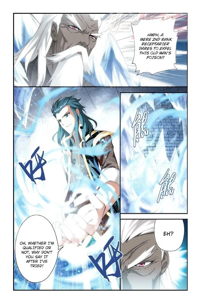Read Fights Breaking Through The Heavens chapter 63 image 16 on Lezhin
