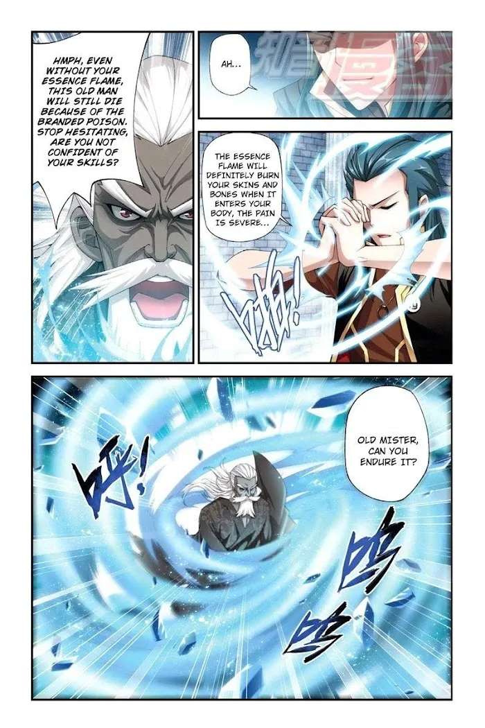 Read Fights Breaking Through The Heavens chapter 63 image 18 on Lezhin