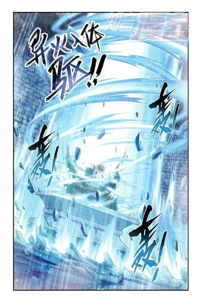Read Fights Breaking Through The Heavens chapter 63 image 20 on Lezhin