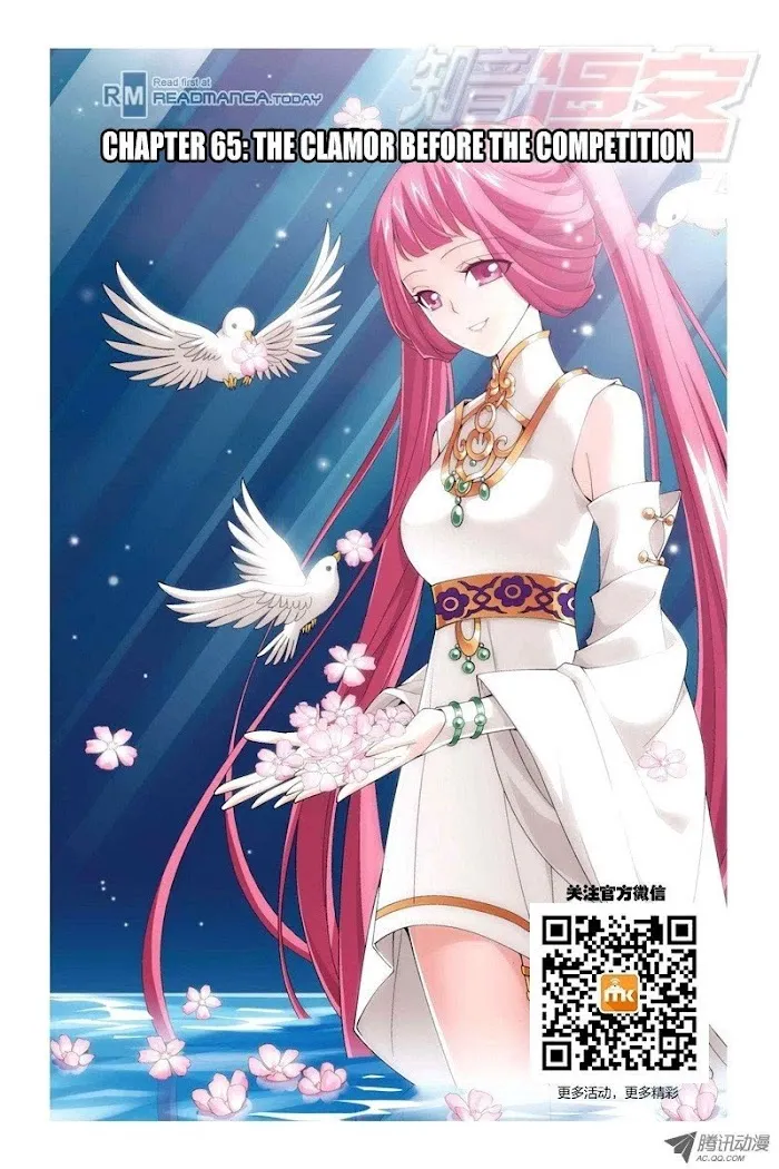 Read Fights Breaking Through The Heavens chapter 65 image 0 on Lezhin
