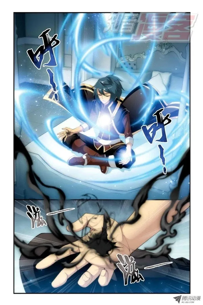 Read Fights Breaking Through The Heavens chapter 65 image 1 on Lezhin