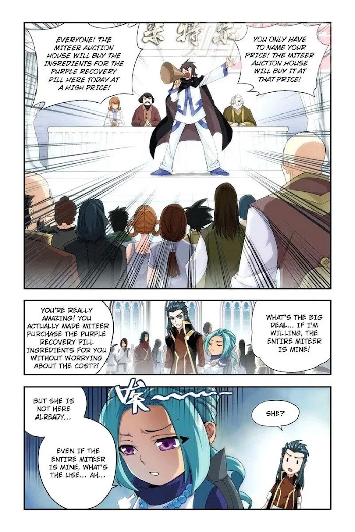 Read Fights Breaking Through The Heavens chapter 65 image 16 on Lezhin