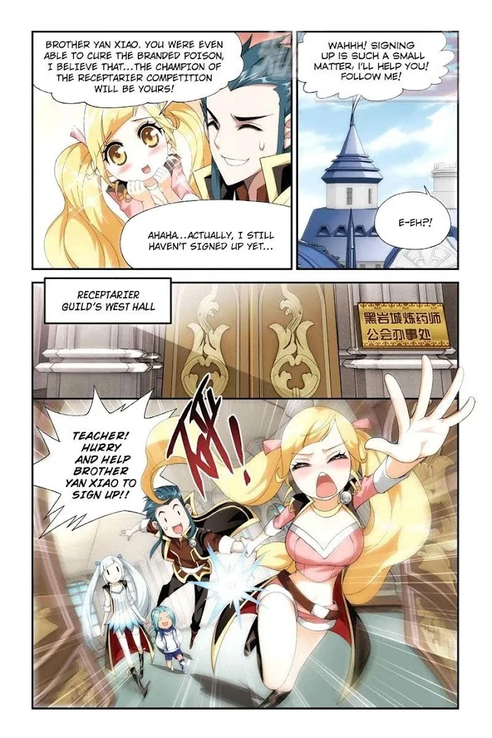 Read Fights Breaking Through The Heavens chapter 65 image 18 on Lezhin