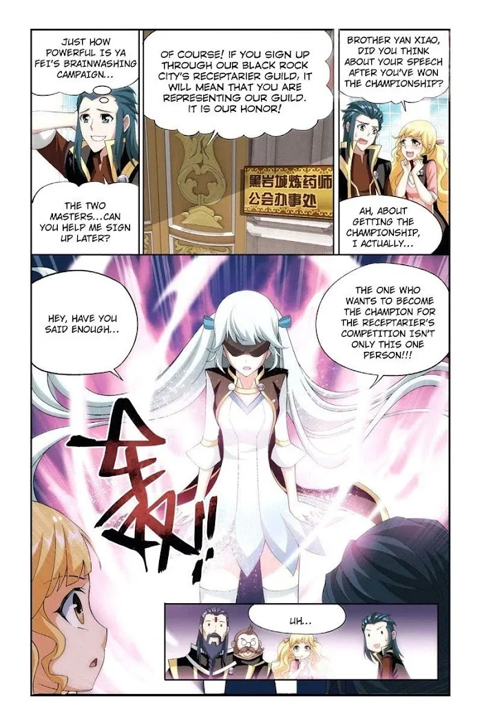 Read Fights Breaking Through The Heavens chapter 65 image 20 on Lezhin