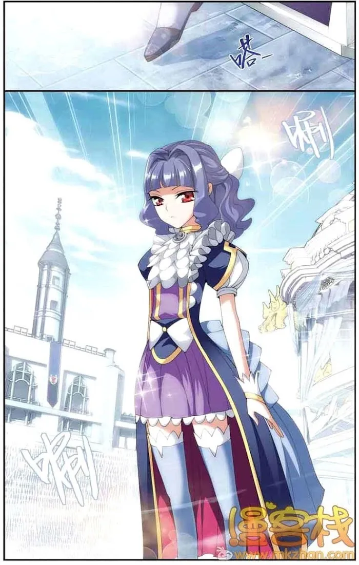 Read Fights Breaking Through The Heavens chapter 67 image 1 on Lezhin