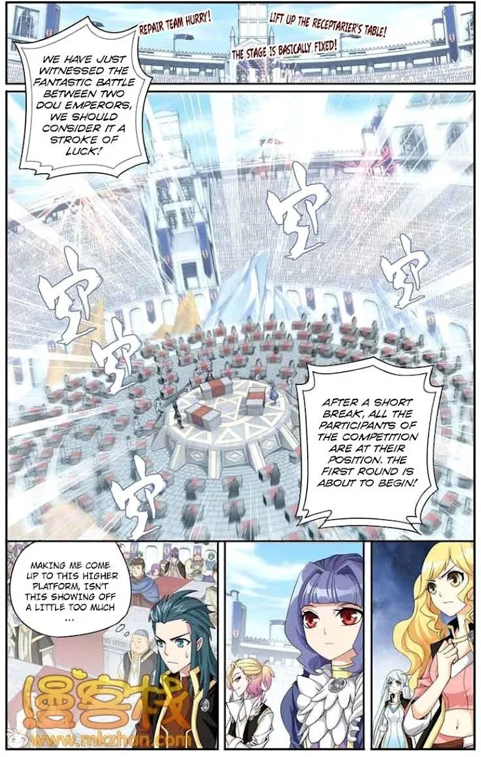 Read Fights Breaking Through The Heavens chapter 67 image 11 on Lezhin