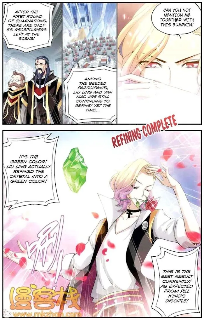 Read Fights Breaking Through The Heavens chapter 67 image 18 on Lezhin