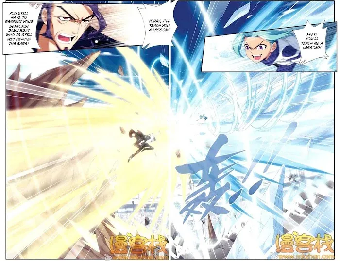 Read Fights Breaking Through The Heavens chapter 67 image 6 on Lezhin
