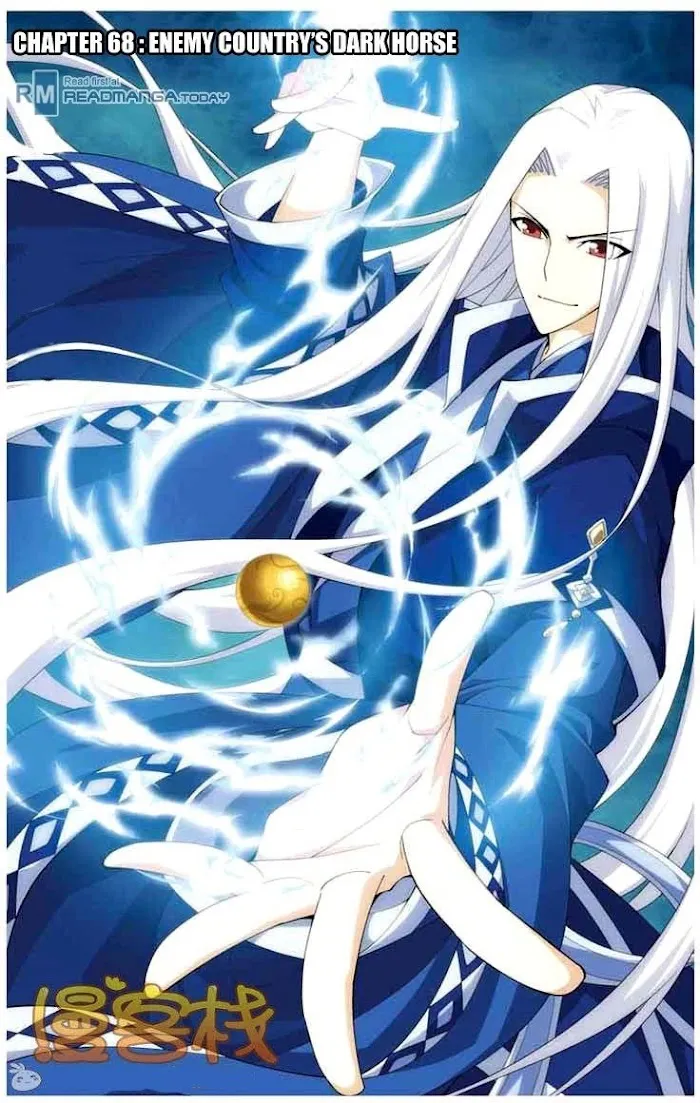Read Fights Breaking Through The Heavens chapter 68 image 0 on Lezhin