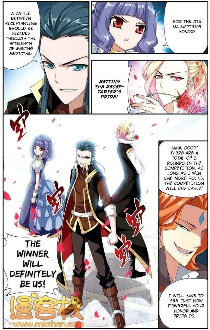 Read Fights Breaking Through The Heavens chapter 68 image 11 on Lezhin