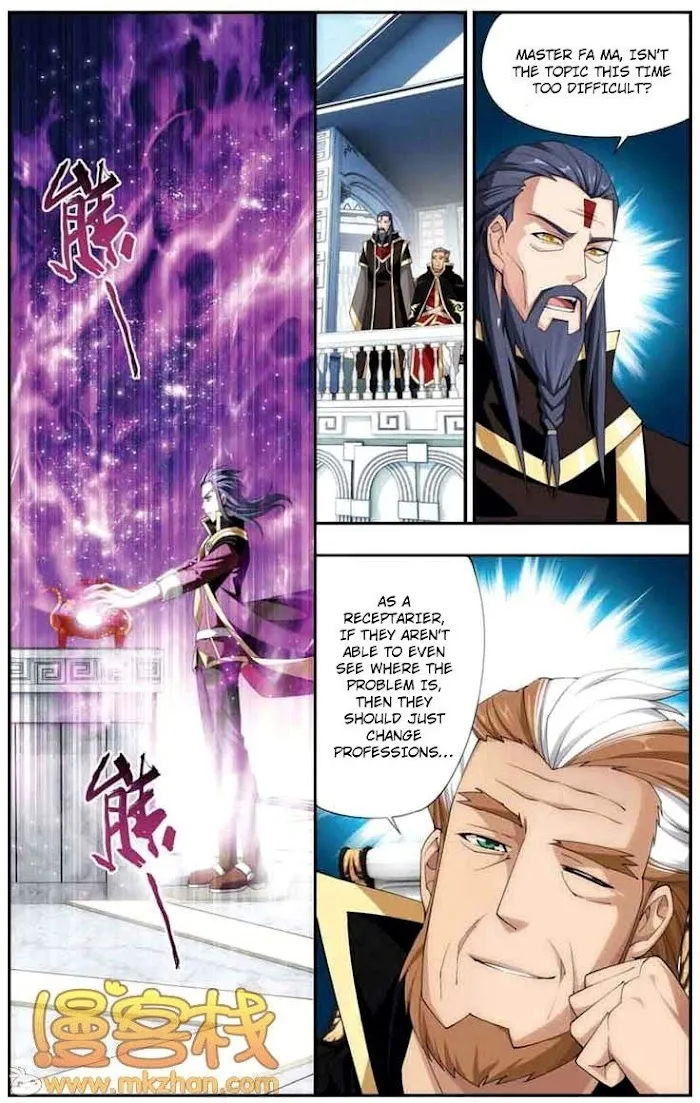 Read Fights Breaking Through The Heavens chapter 68 image 16 on Lezhin