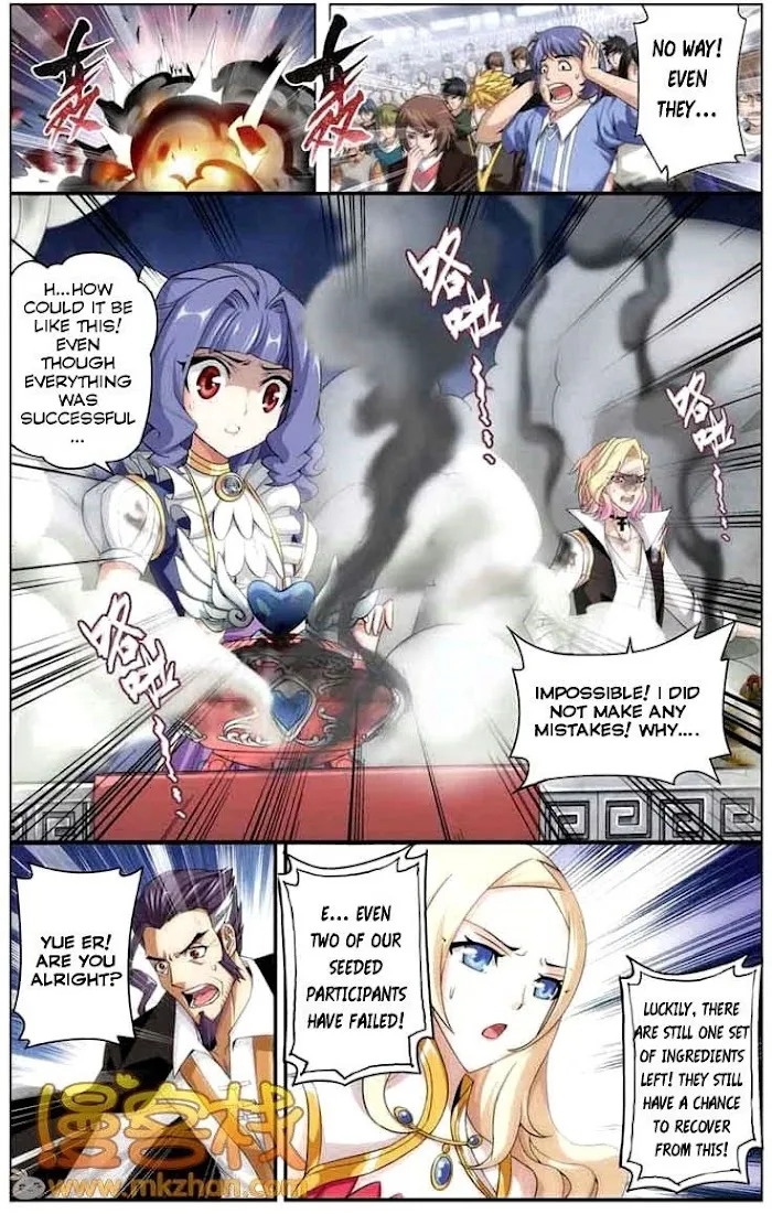 Read Fights Breaking Through The Heavens chapter 68 image 19 on Lezhin